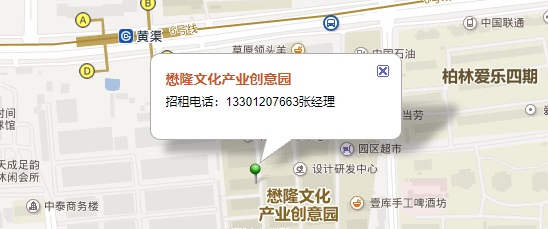 大厦简略地图
